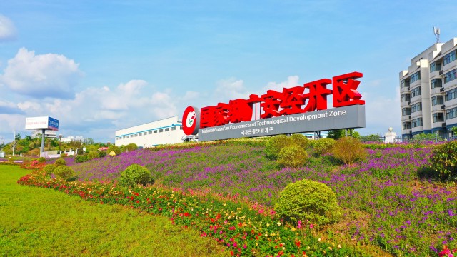 微信图片_20220208165133.jpg