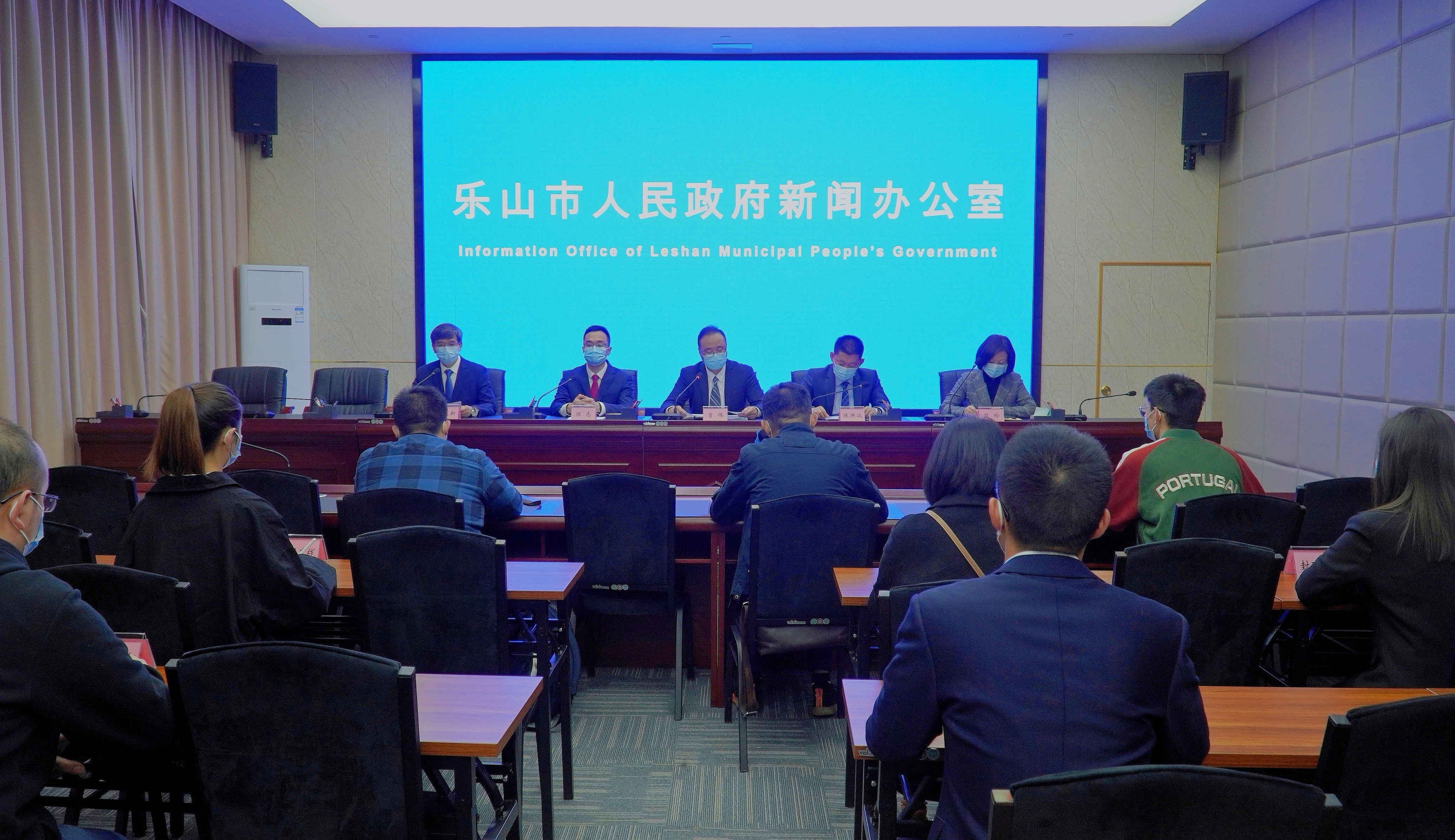 新闻发布会现场