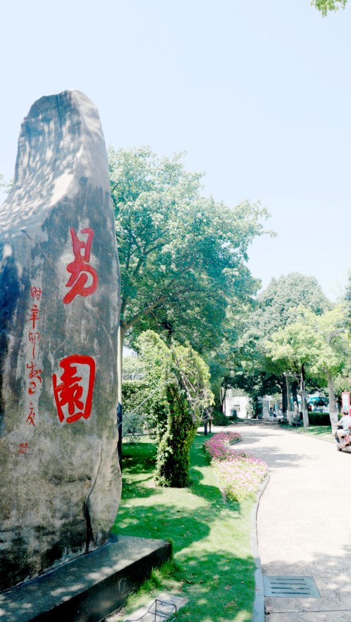 图片.png