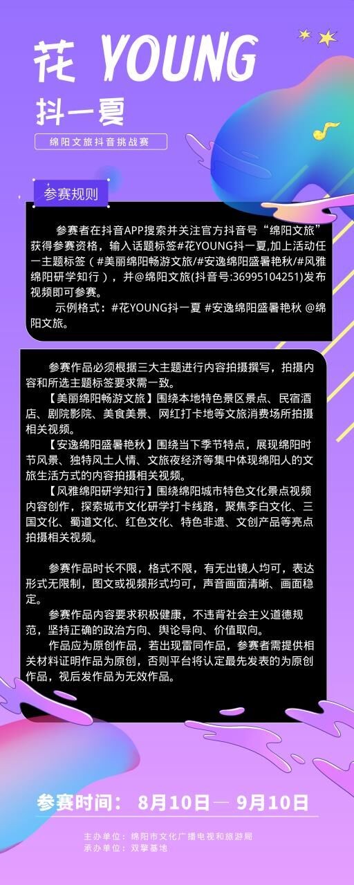 QQ图片20220811211705.jpg