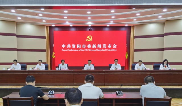 微信图片_20220921134659.jpg