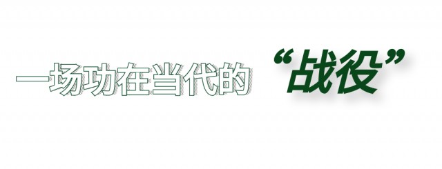 图司机-20221129-33711689.png