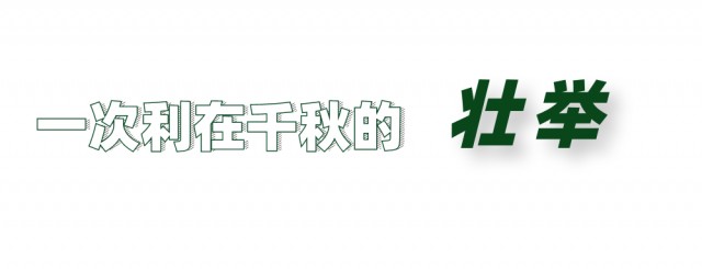 图司机-20221129-33711689 (1).png