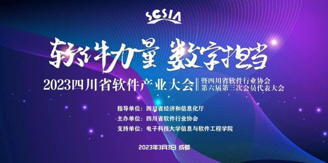 微信图片_20230302103423.jpg