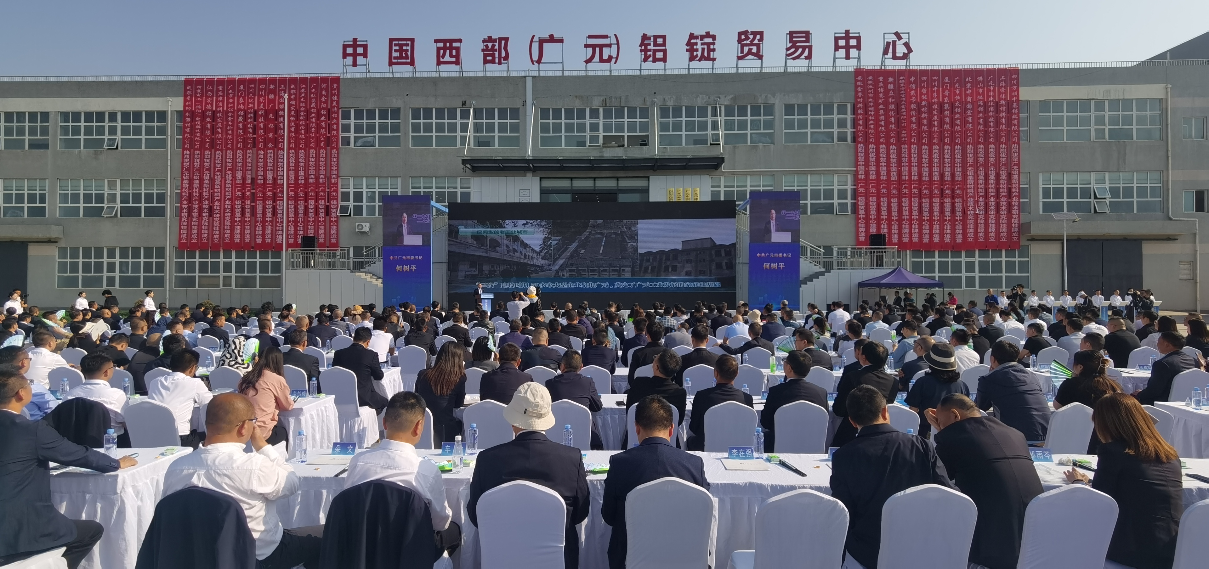 微信图片_20230503125726.jpg