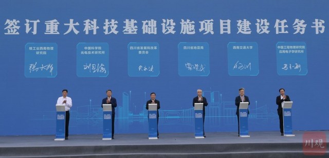 项目.JPG