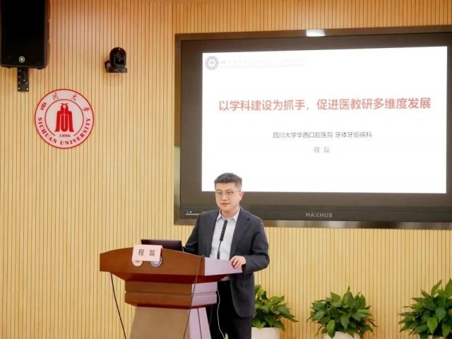 QQ图片20230510201821.jpg