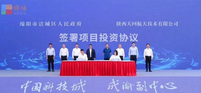 微信图片_20230517100333.jpg