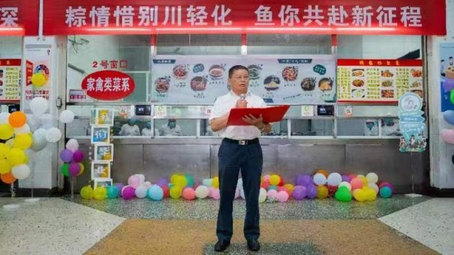QQ图片20230618180611.jpg