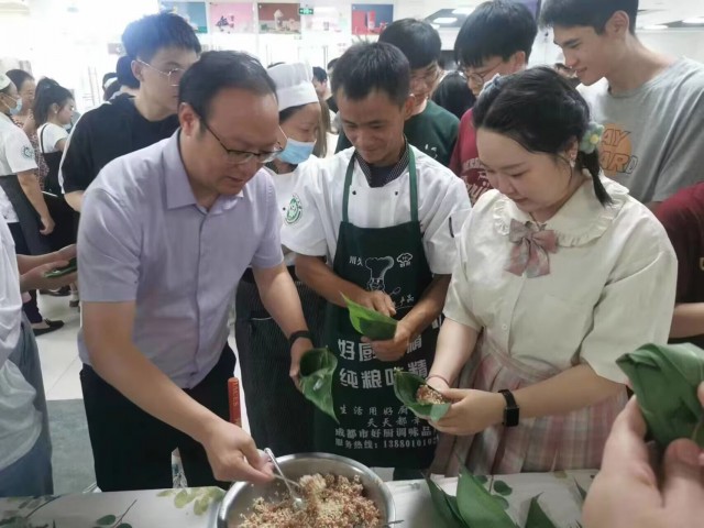 QQ图片20230618173730.jpg