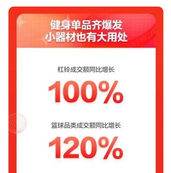 图片.jpg