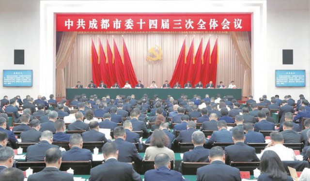 QQ截图20230704152813.png