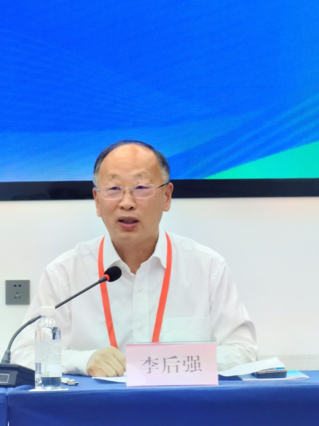 QQ图片20230718201453.jpg