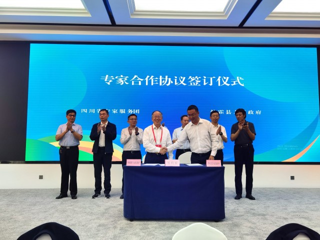 QQ图片20230718201511.jpg