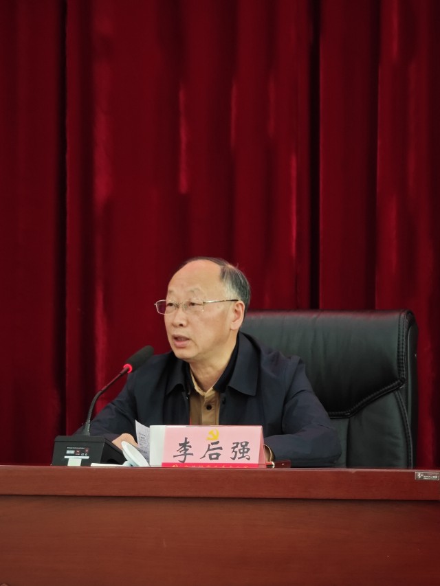 微信图片_20230721112954.jpg