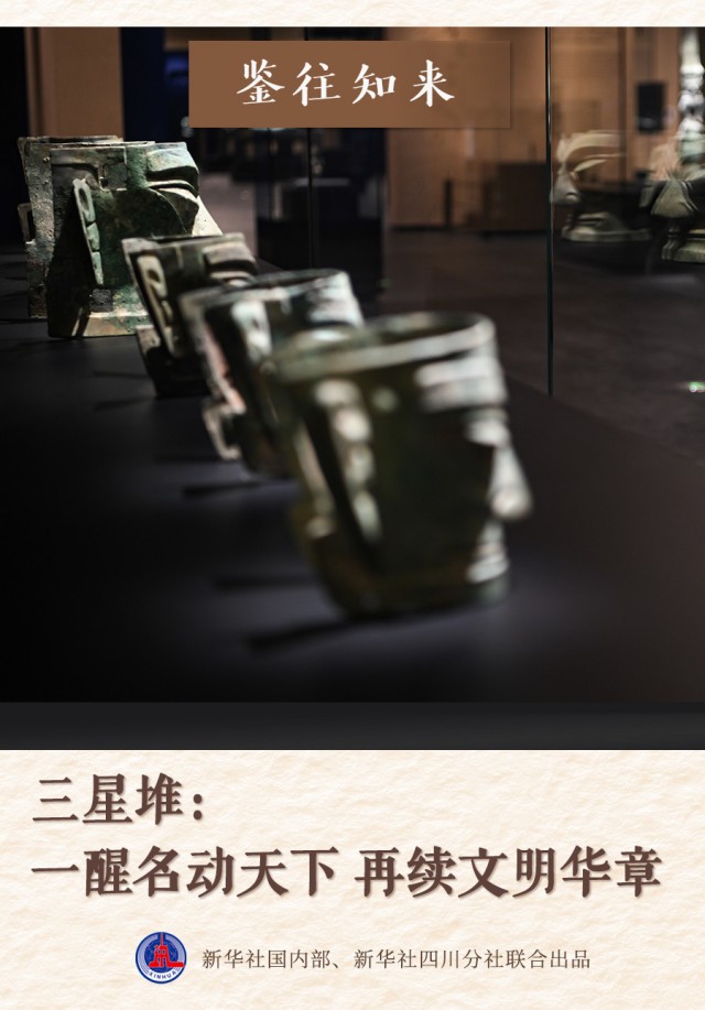 b45c1951-242b-4736-a8a2-091bf43d7a4b_1690384930765-cgwapimg.jpg