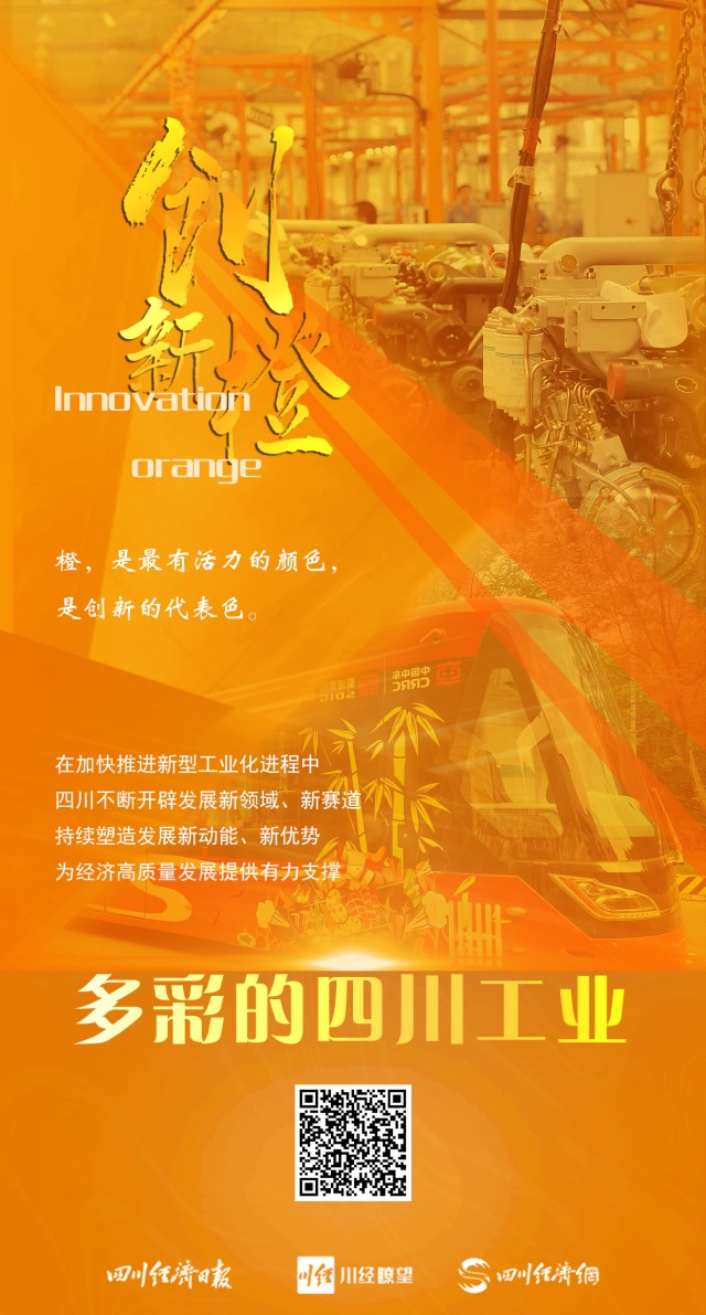 微信图片_20230727140303.jpg