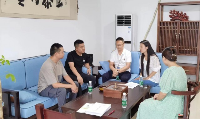 微信图片_20230802153204.jpg