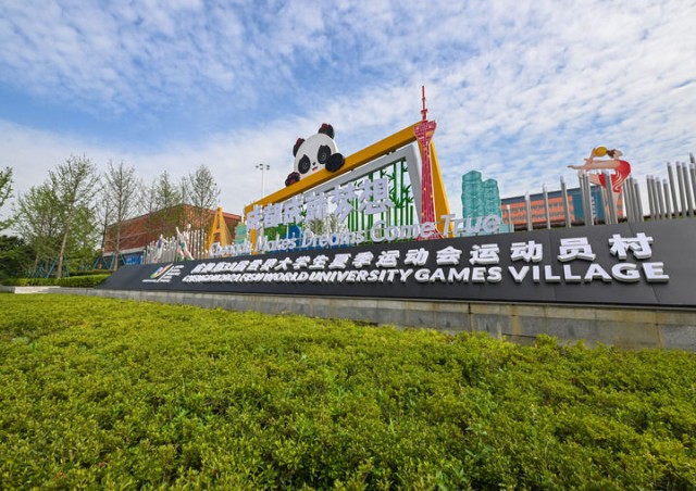 图片11.png