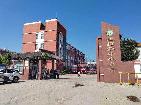 图片5.png