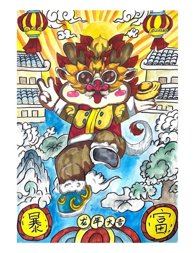 微信图片_20230811155958.jpg