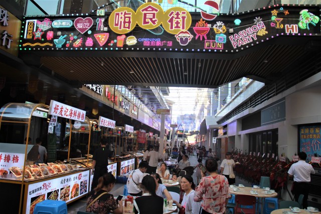 宏帆广场“嗨食街”.jpg