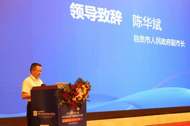 mmexport1694171165800.jpg