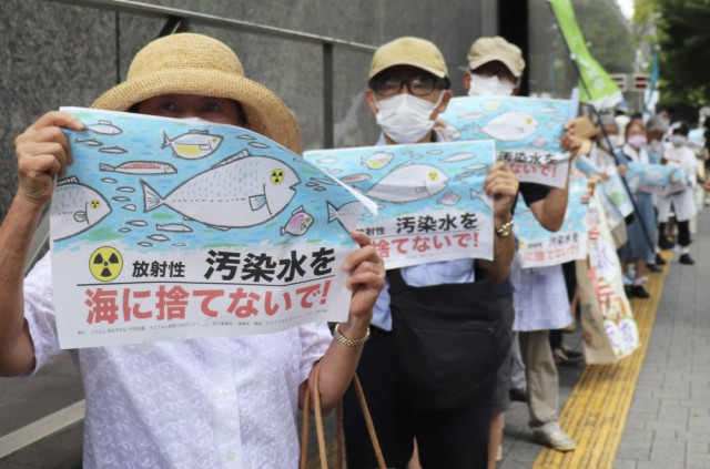 抵制核污水.jpg