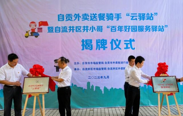 QQ截图20230918111533.jpg