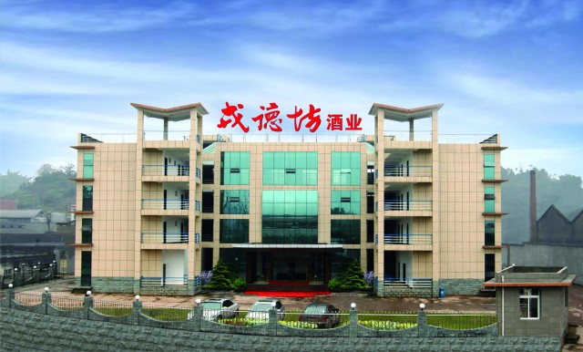 微信图片_20220829165321.jpg