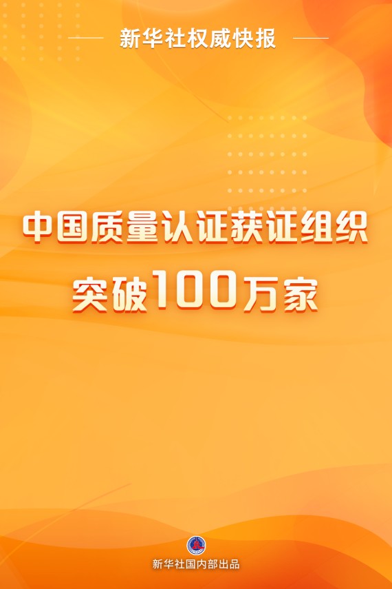 65123fe7f3e8fabeedfe3641_570x.jpg