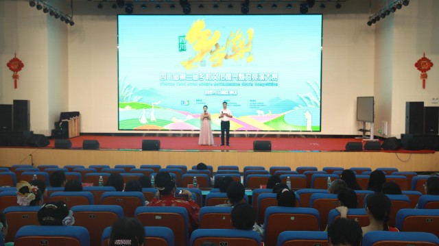 微信图片_20230925191304.jpg