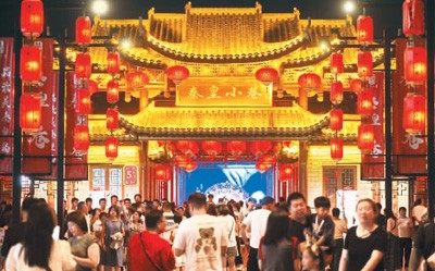 夜游经济2.jpg