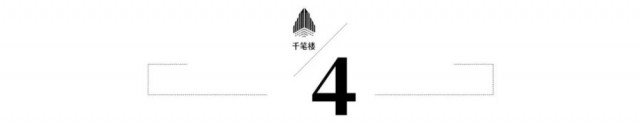千笔楼4.jpg