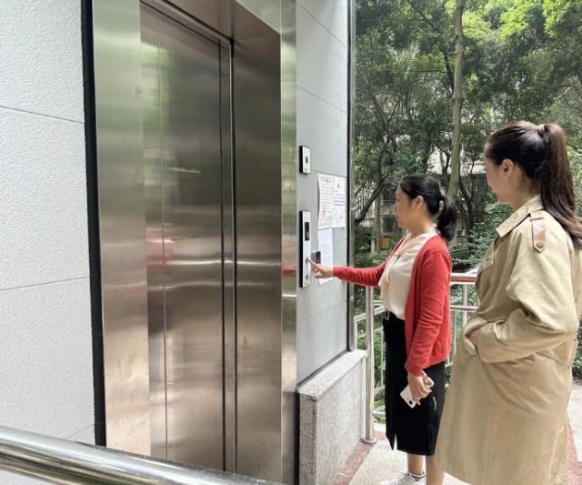 QQ截图20231020160734.jpg