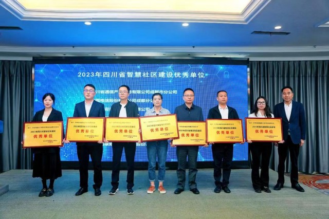 QQ图片20231103145551.jpg