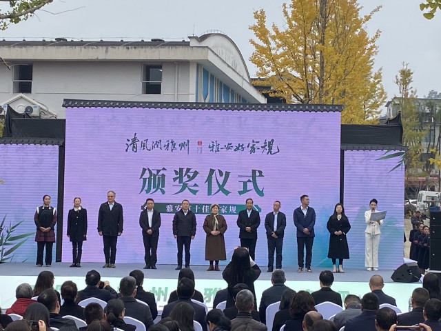 微信图片_20231124090936.jpg