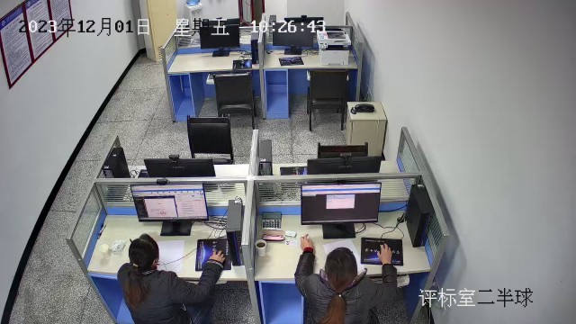 荣县评审专家正在进行项目远程异地评审。虞芳琳供图.jpg