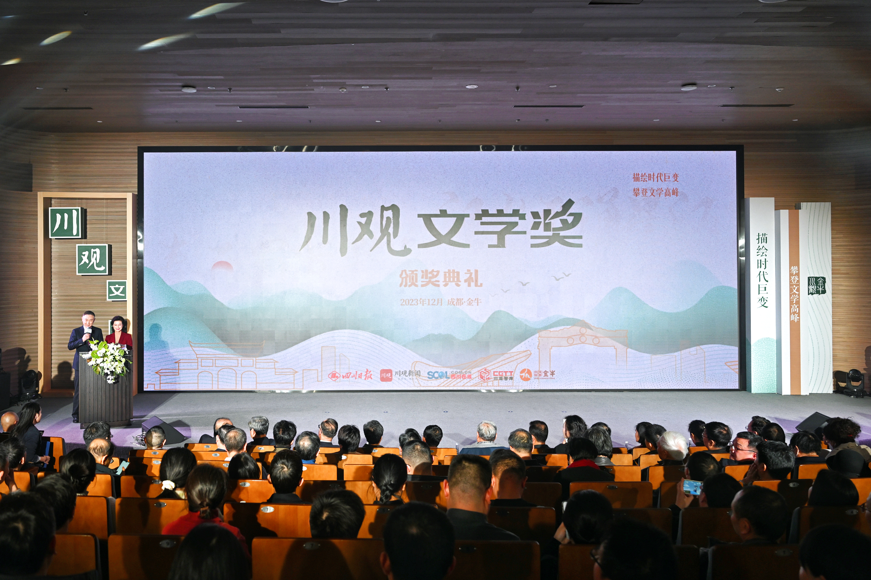 微信图片_20231210171907.jpg