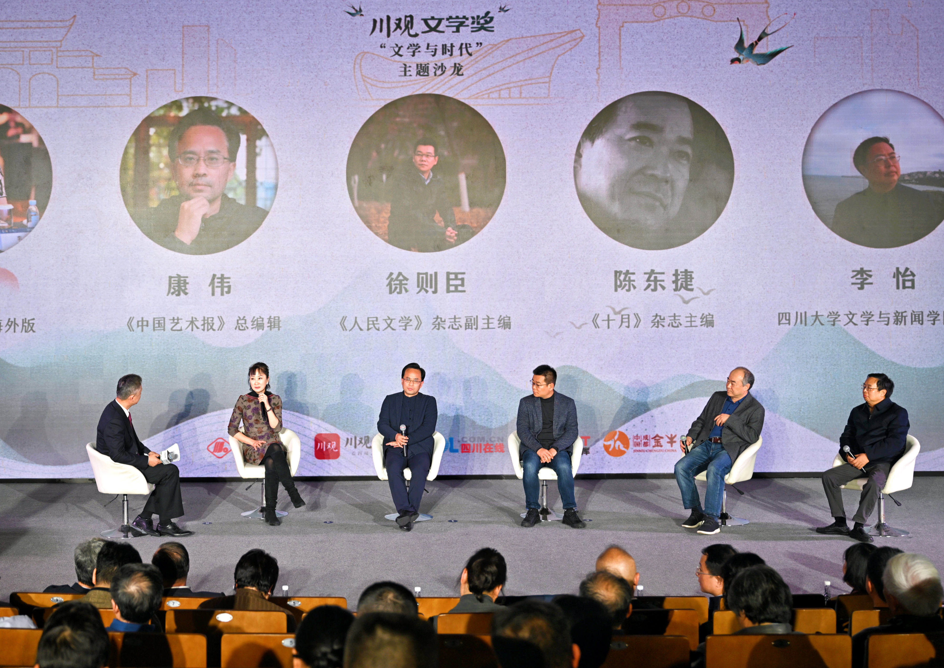 微信图片_20231210171952.jpg