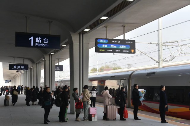 微信图片_20231226154224.jpg