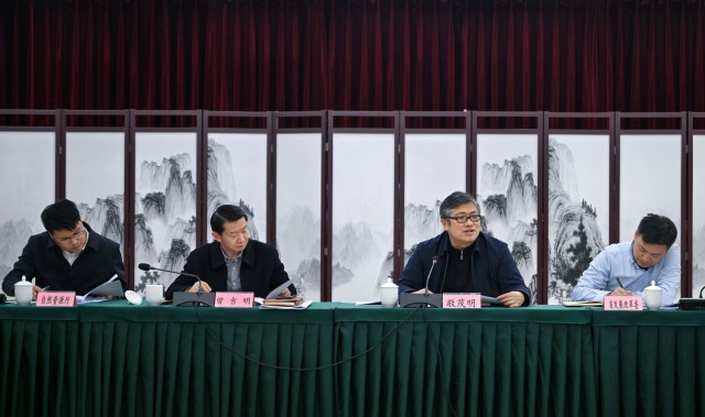 QQ图片20240111200241.jpg