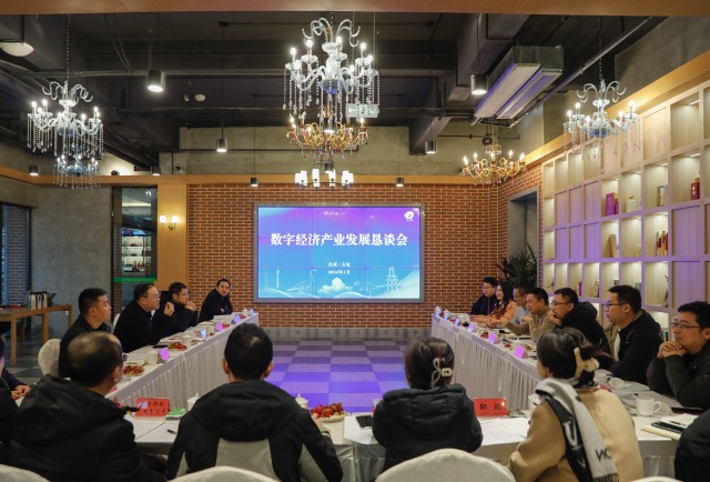 会场.jpg