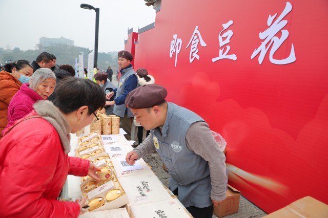 微信图片_20240130093242.jpg