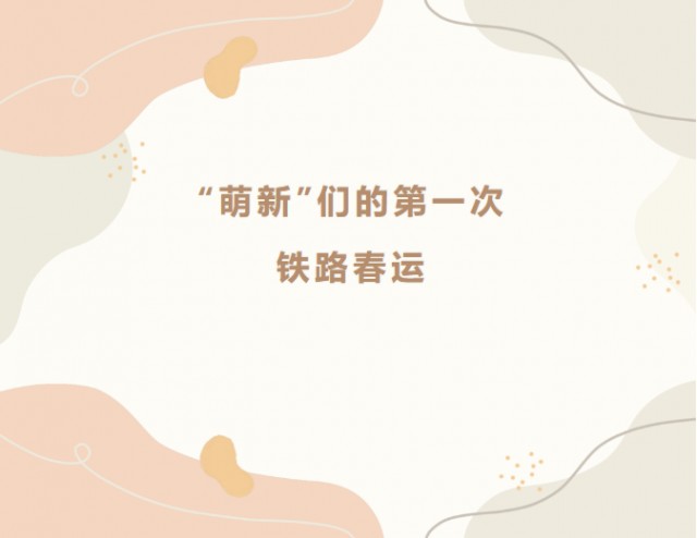`5Q_HQ38~~7)F$33_~LI0ZY.png