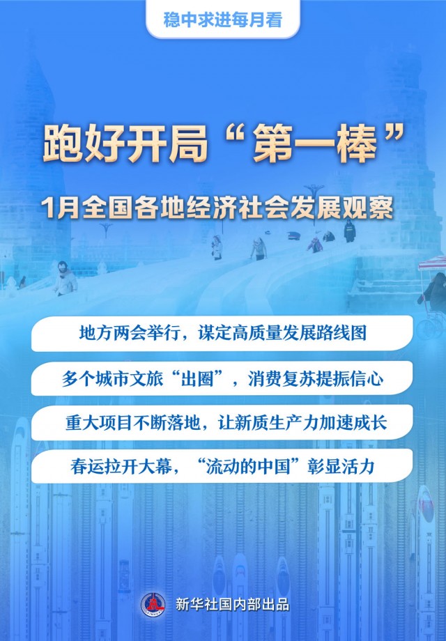 第一棒】.jpg