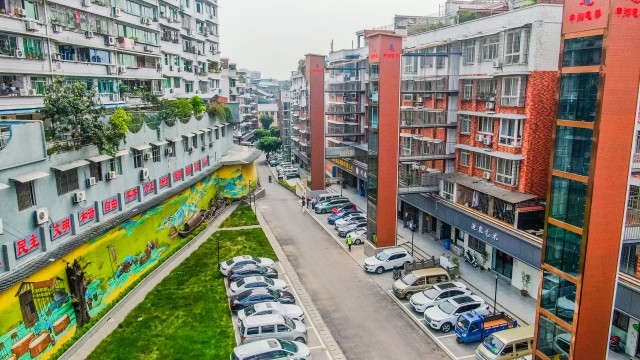 改造后的富顺县通江广场小区02.jpg