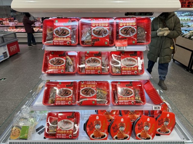 盒马.jpg