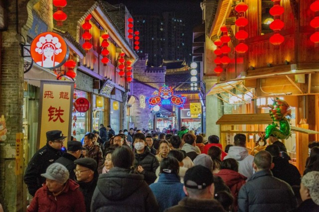 消费.jpg