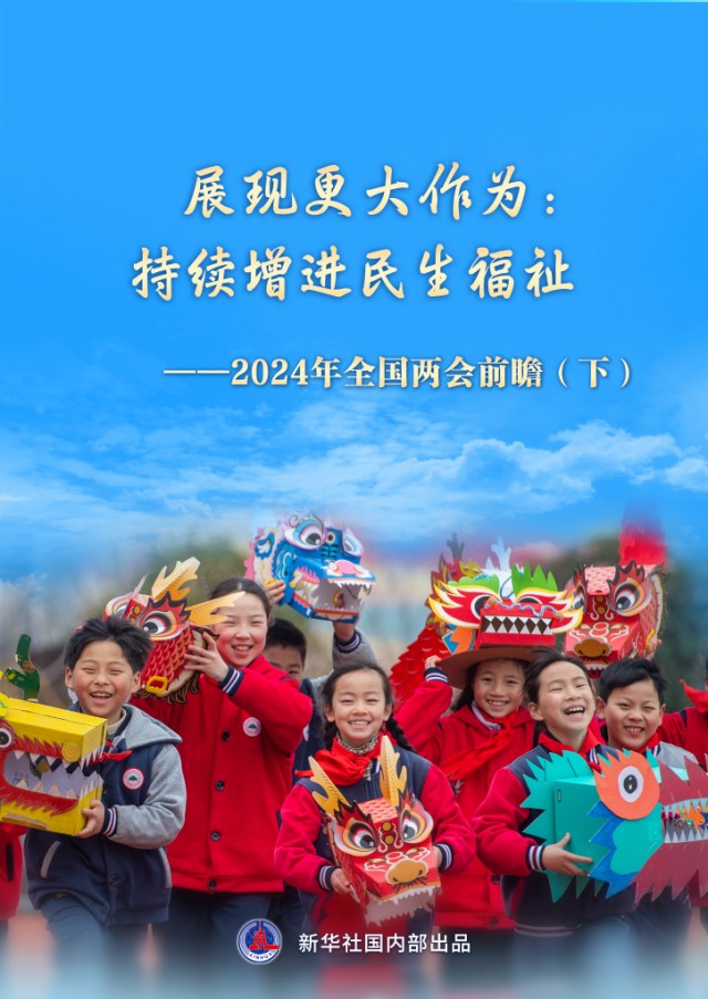 2024030273bfa12cdc1d4234a153931fc755320b_d54829ed379a44a6be8dd0f0833a42ed.png
